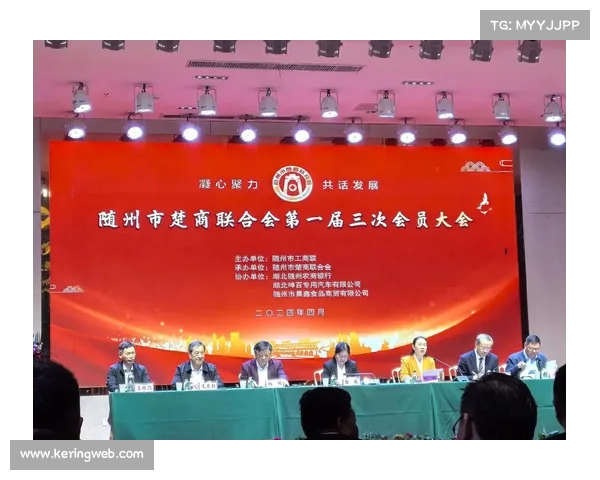 凝聚楚商力量共创发展新篇章推动楚商高尔夫联赛高质量服务升级