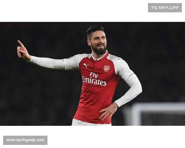 吉鲁为里尔梅开二度后庆祝动作,展现老将价值 吉鲁为里尔梅开二度后庆祝动作,展现老将价值