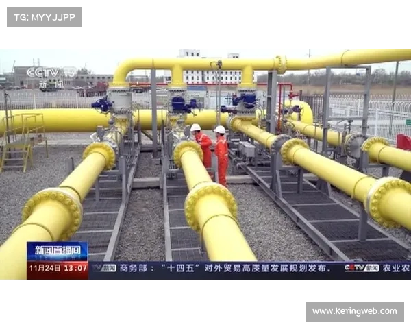 体育场馆管理实现能源协同,提升可持续发展能力 体育场馆管理实现能源协同,提升可持续发展能力