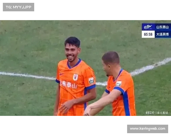 山东泰山泽卡、马德鲁加已与球队汇合备战新赛季