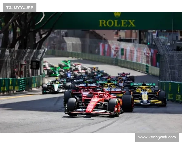 摩纳哥大奖赛续约至2035年，经典街赛延续传统